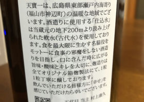 alt 3