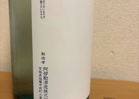 alt 3