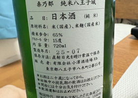 alt 2