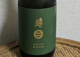 alt 1