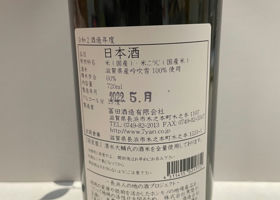 alt 2