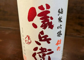 alt 2