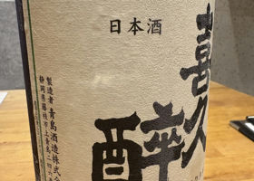 alt 2
