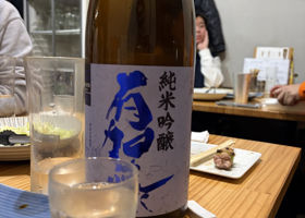 有加藤のラベルと瓶 2