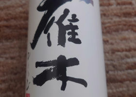 alt 1