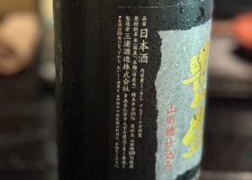 alt 3