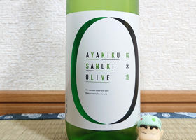alt 1