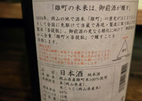 alt 3