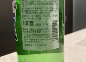 alt 2