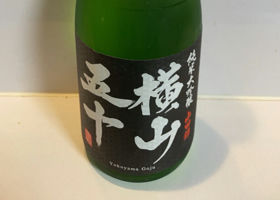 alt 1