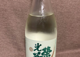 alt 1