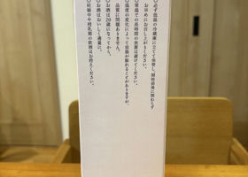 alt 3