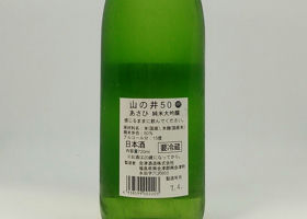 alt 2