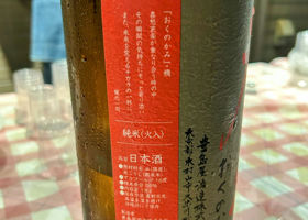 alt 2