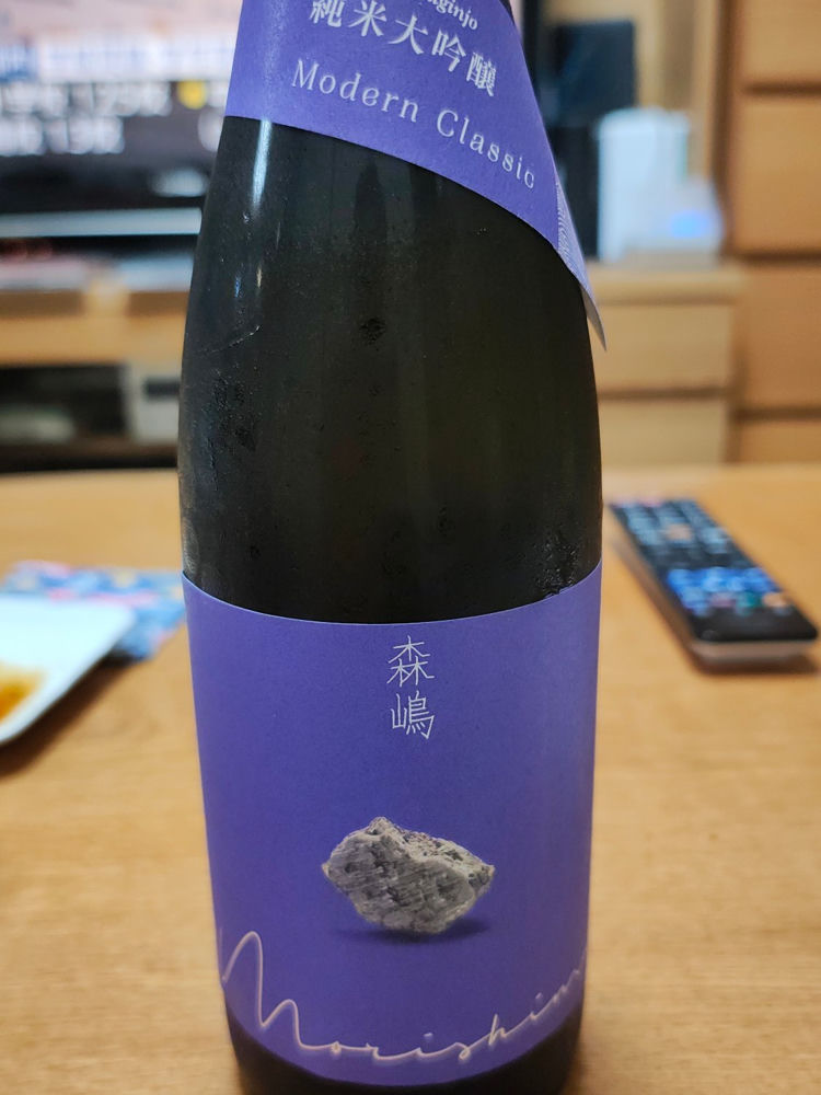 森嶋 チェックイン 1