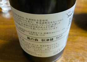 alt 2