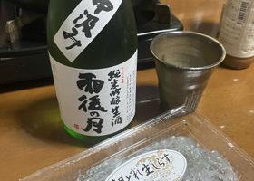 雨後の月のラベルと瓶 1
