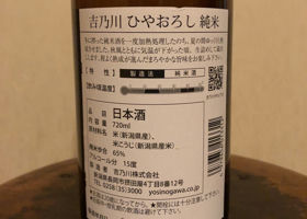 alt 3