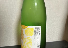 alt 2