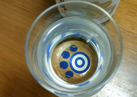 alt 2