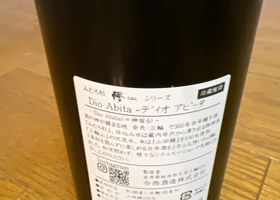 alt 2