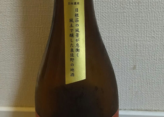 alt 1
