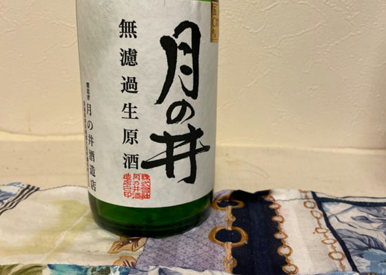 alt 1