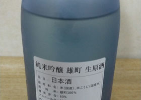 alt 2