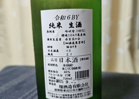 alt 2