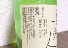 alt 2