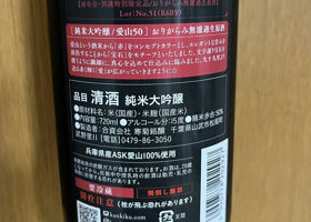 alt 2