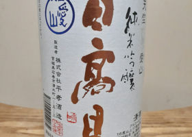 alt 1