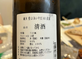 alt 2