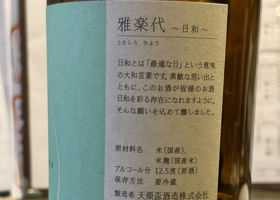 alt 3
