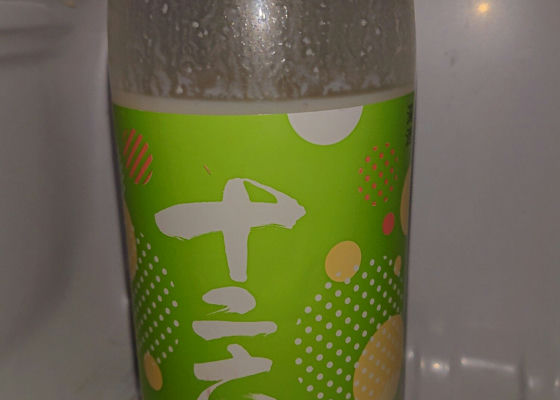 alt 1