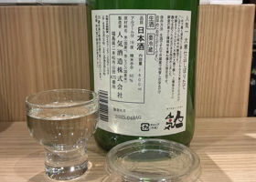 alt 3