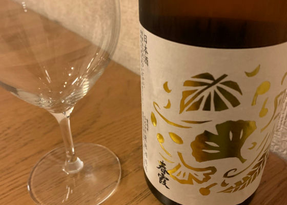 春霞