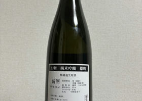 alt 2