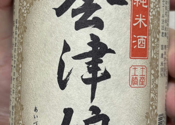 alt 1
