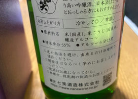 alt 1