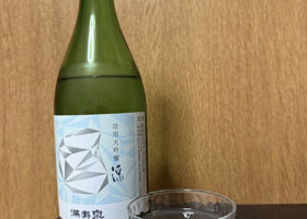 alt 1