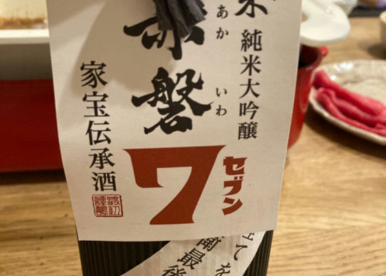 alt 1