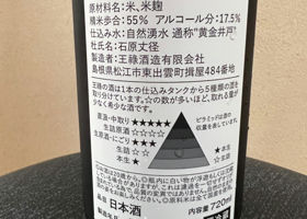 alt 2