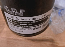 alt 1
