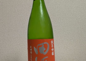 alt 3