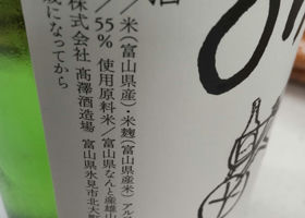 alt 3