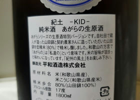 alt 3