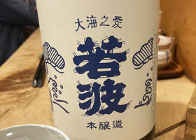 alt 2