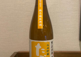 alt 2