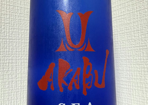 alt 1